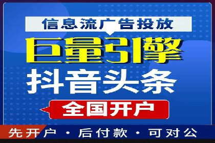 百度广告创意设计，案例分析