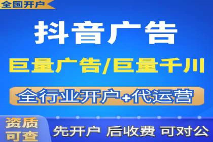 SEM营销推广实战案例：突破地域限制，走向全国