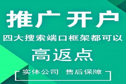 深度解析：百度广告投放的关键词策略